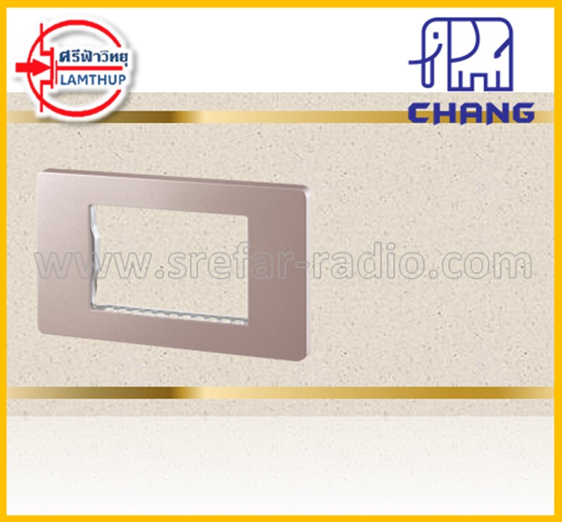 iModern C-403CPG แผงหน้ากากพลาสติก พิ้งโกลด์ CHANG