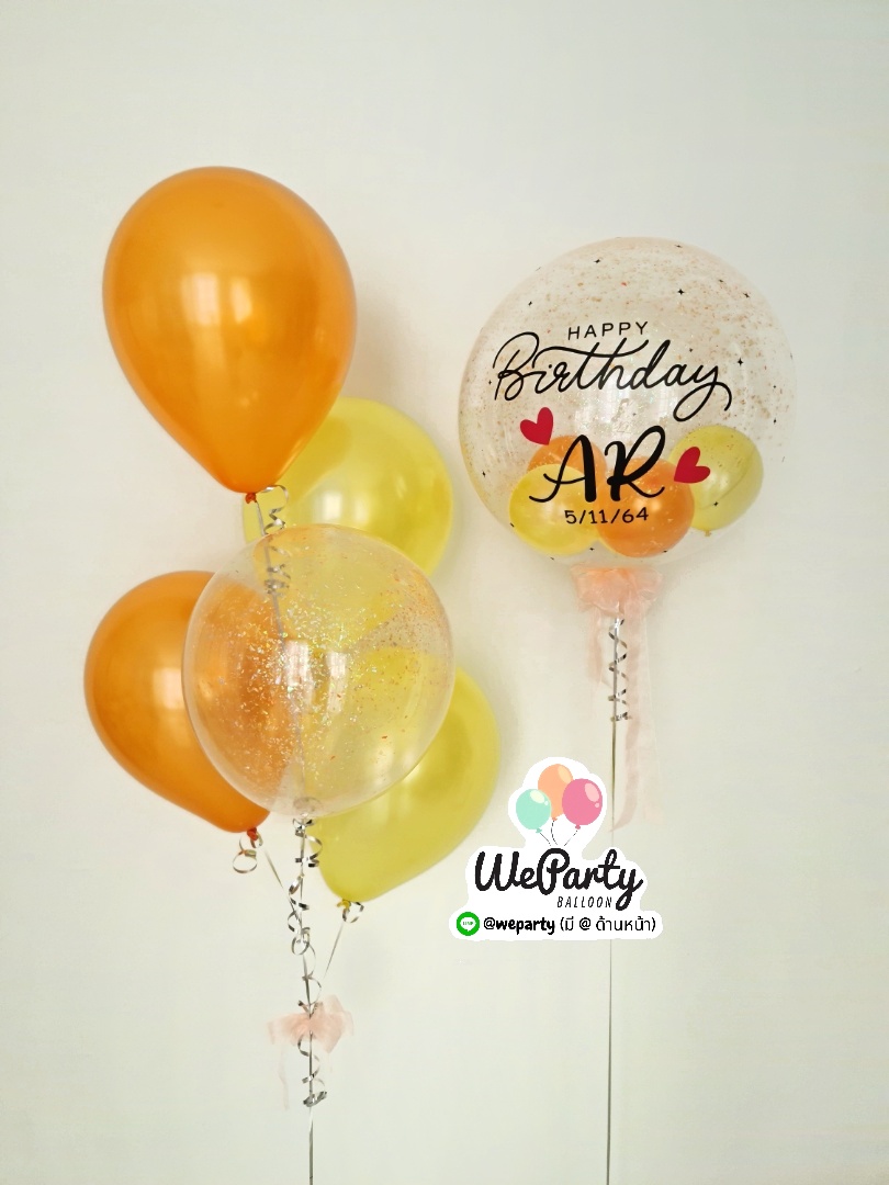 ลูกโป่งวันเกิด Happy Birthday ช่อลอยมุก3ลูกกลิตเตอร์1ลูก+บับเบิ้ล22นิ้ว 1ลูก (with Helium)(6pcs)