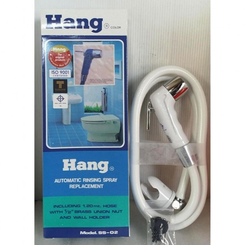 HANG ชุดฝักบัวชำระพร้อมสาย เบอร์ 2 แฮงค์