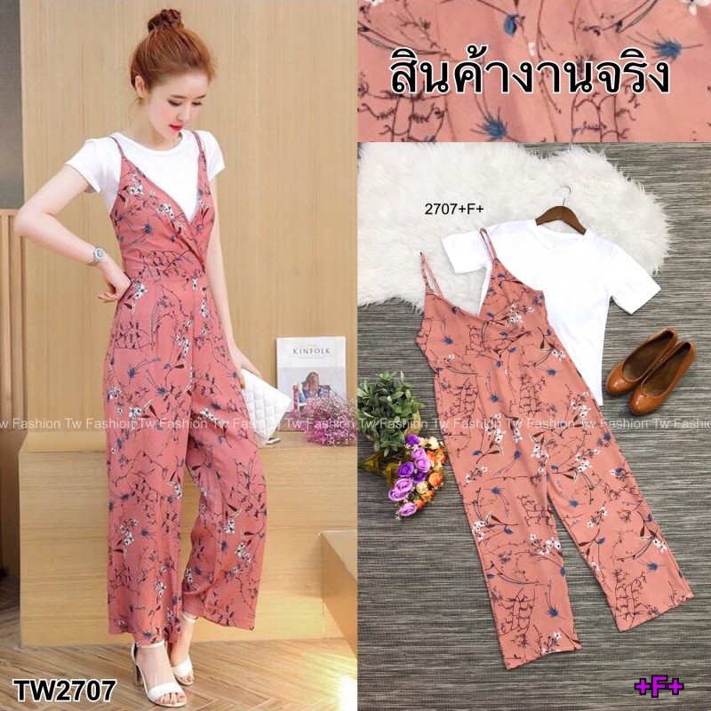 เซต 2 ชิ้นเสื้อยืดสีขาว+เอี้ยมกางเกงสายเดี่ยว ลายดอก TW2707