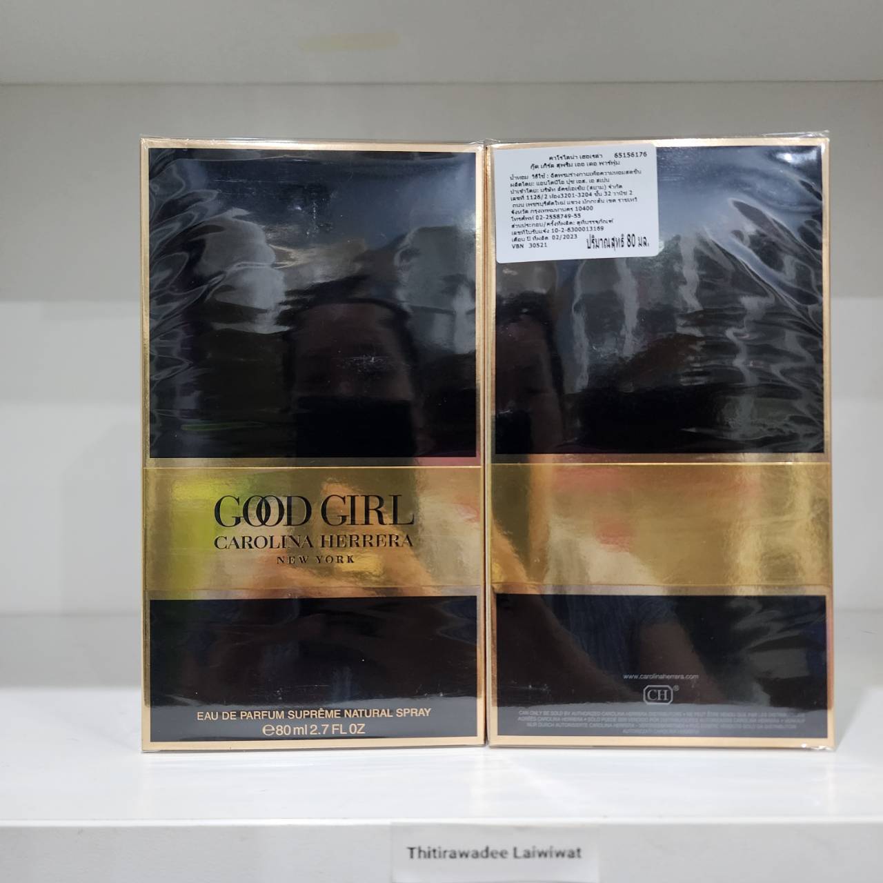 น้ำหอมแท้ Carolina Herrera Good girl Supreme edp 80ml กล่องซีลป้ายไทย