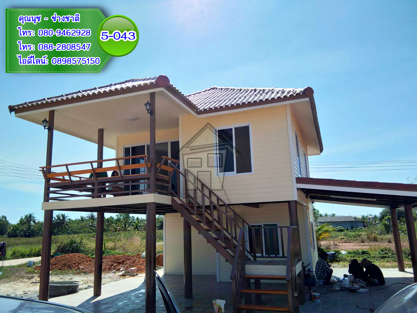 5-043 บ้านน็อคดาวน์ - บ้านหลังใหญ่ - ทรงปั้นหยา
