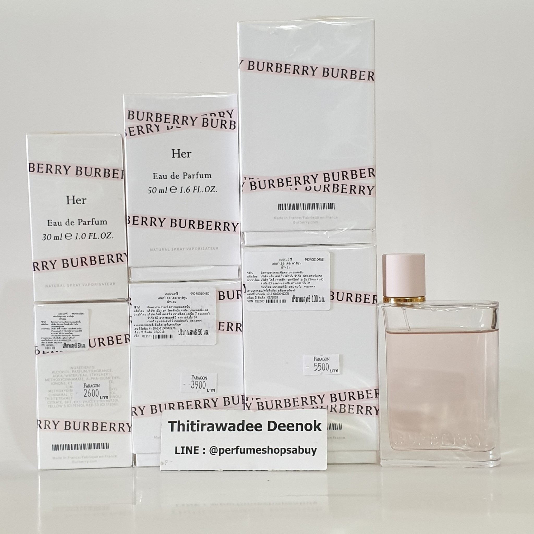 น้ำหอมแท้แบ่งขาย Burberry Her EDP 💦แบ่ง 💕Travel Size แบบทดลอง