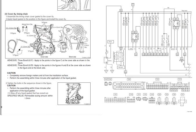 DAIHATSU STORIA / SIRION (04-10) คู่มือซ่อมรถยนต์วงจรไฟฟ้าDAIHATSU STORIA SIRION ไดฮัทสุ 1KR-FE K3-VE M300 M301