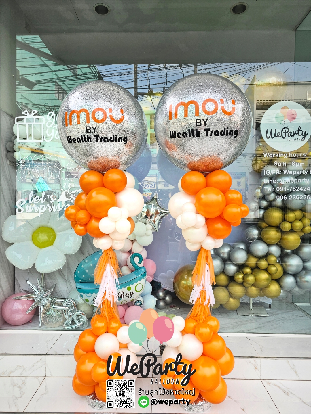 ต้นยืนลูกโป่ง 36" ตกแต่งคอบน-ล่าง+พู่ Balloon Standee(ไม่เคลือบแววอควา) (฿1500/ต้น)