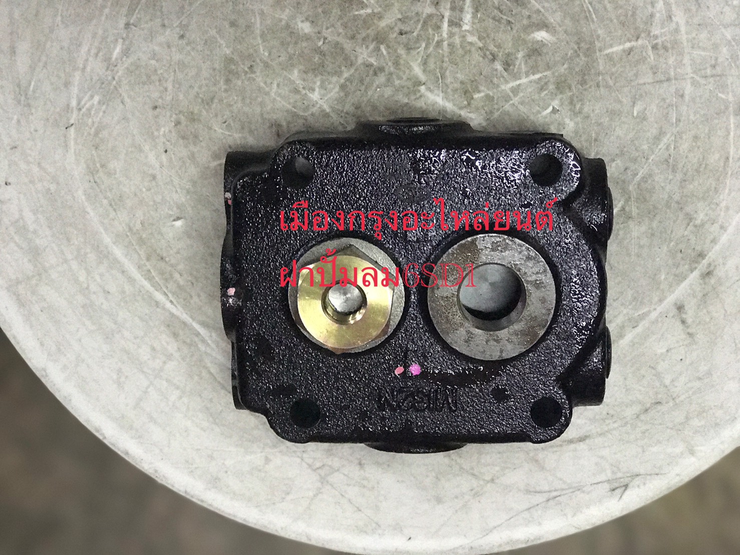 ฝาปั้มลมอีซูซุ6SD1(อย่างดี)