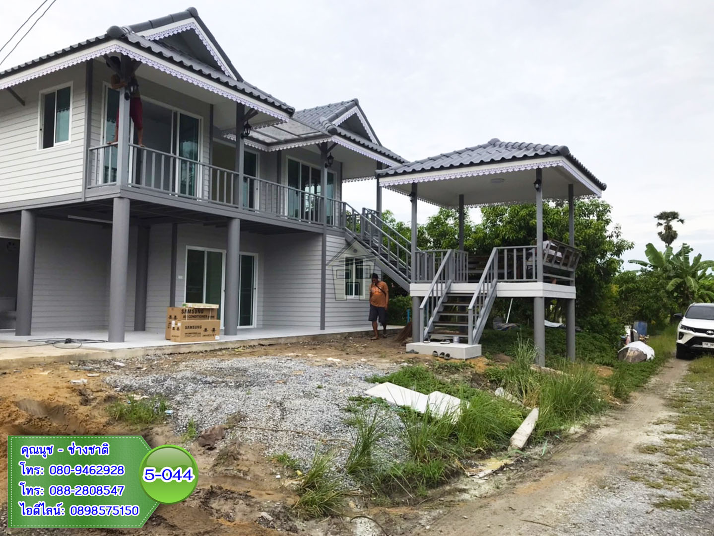 5-044 บ้านน็อคดาวน์ - บ้านหลังใหญ่ - ทรงมะนิลา