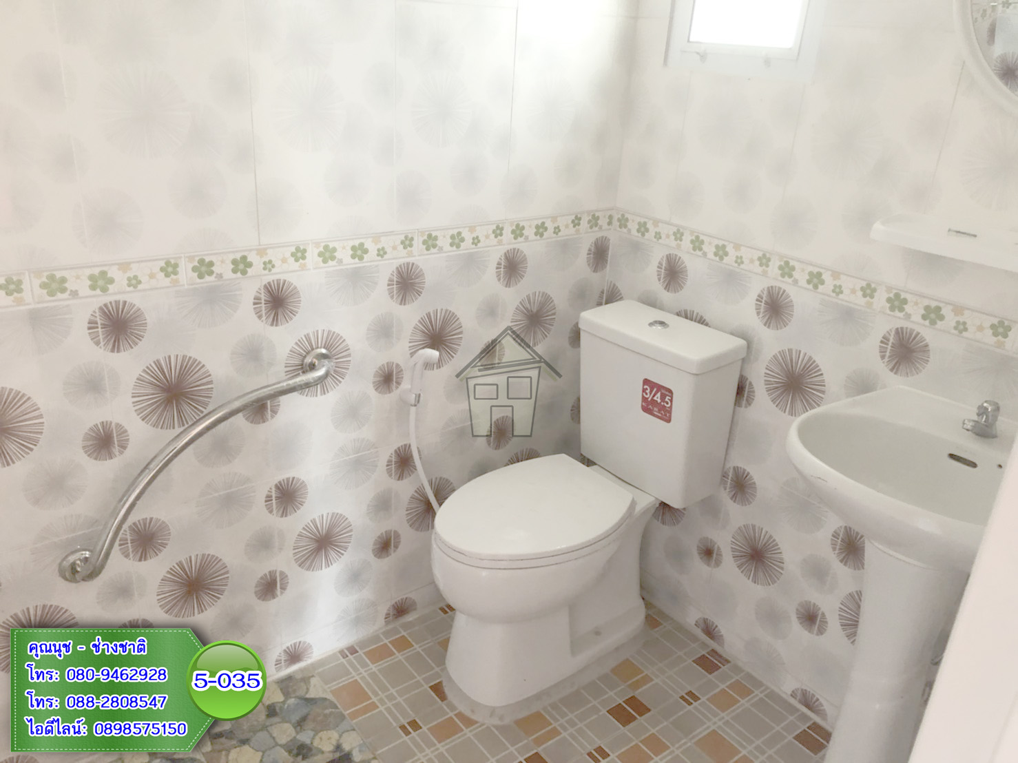 5-035 บ้านน็อคดาวน์ยกสูง 2 เมตร ทรงจั่วมุกซ้อน สีน้ำตาล