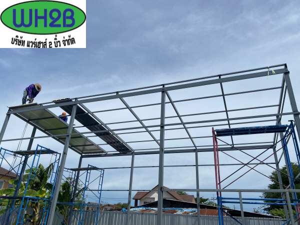 โกดังสำเร็จรูป ขนาด5.00x10.00 เมตร ท่าข้าม