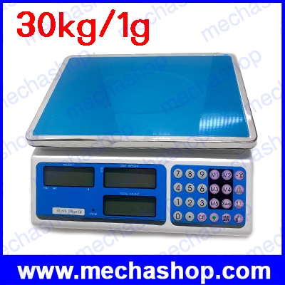 เครื่องชั่งดิจิตอล ตาชั่งดิจิตอล นับจำนวน JZA Electronic-weighing scale เครื่องชั่ง 30kg ความละเอียด 1g
