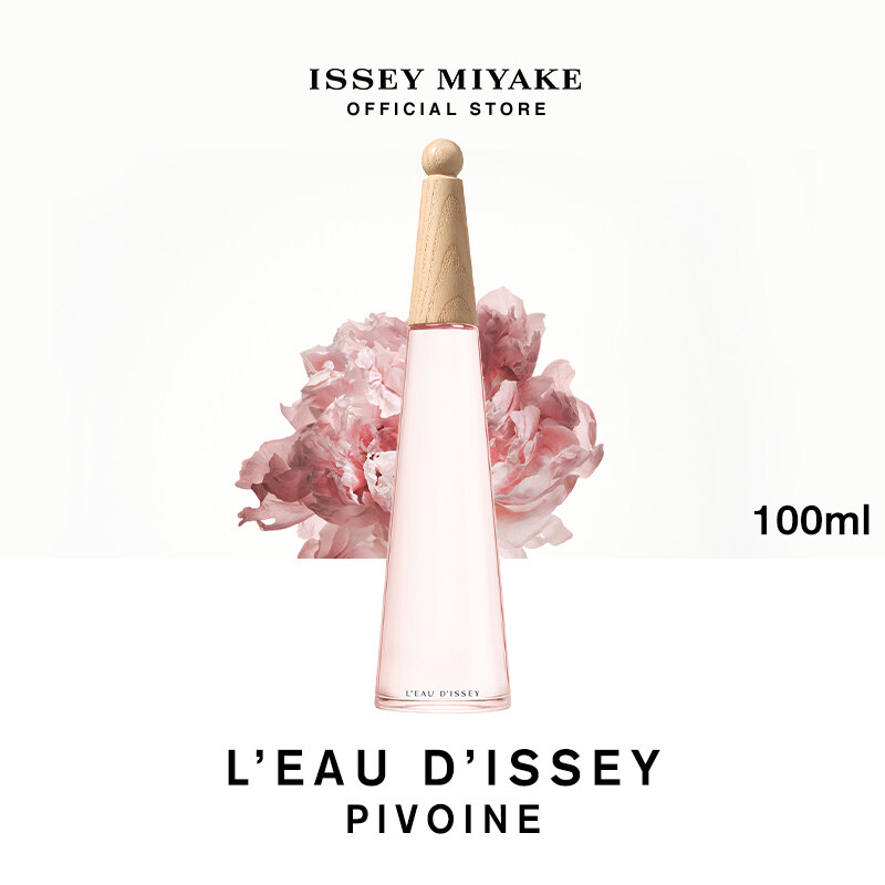 น้ำหอมแท้แบ่งขาย Issey Miyake L'Eau D'Issey Pivoine Intense💕Travel Size #แบบทดลอง