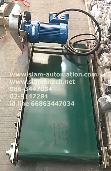 สายพานลำเลียง Conveyor กว้าง 40 cm, ยาว 87 cm USED