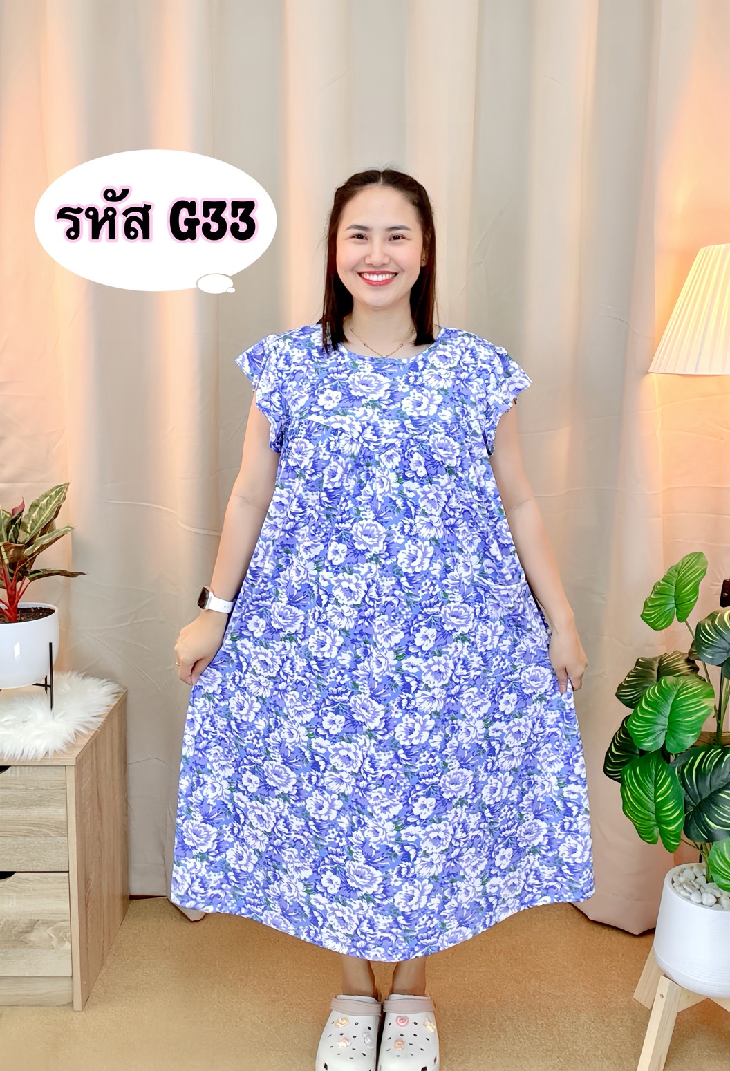 A11 ชุดนอนชุดอยู่บ้าน คอกลมแขนระบาย เนื้อผ้าไมโครนิ่มWomen Clothing