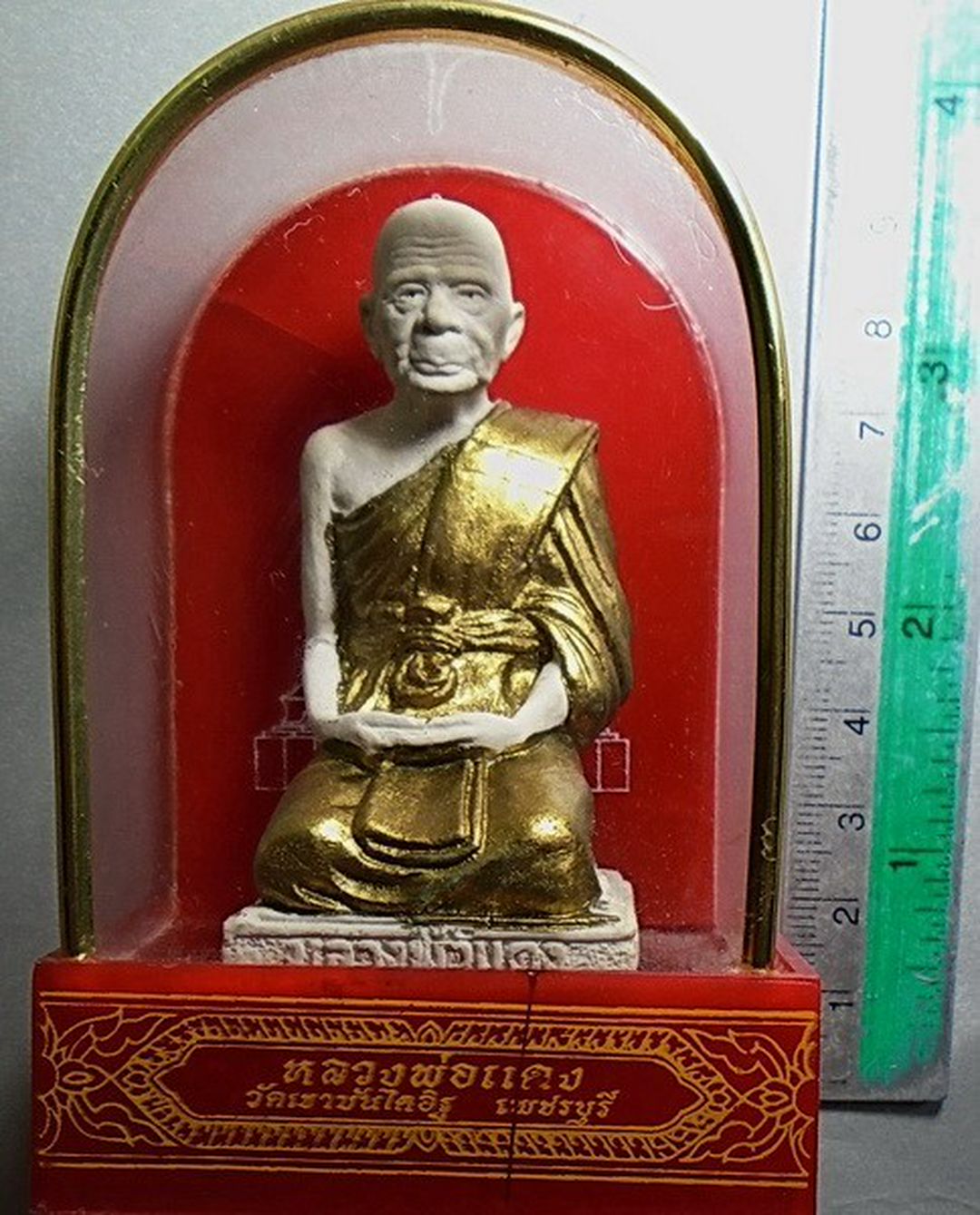 พระบูชา ตั้งหน้ารถหลวงพ่อแดง วัดเขาบันไดอิฐ รุ่นเสาร์ 5 ปี 2534 (HOT PRICE)