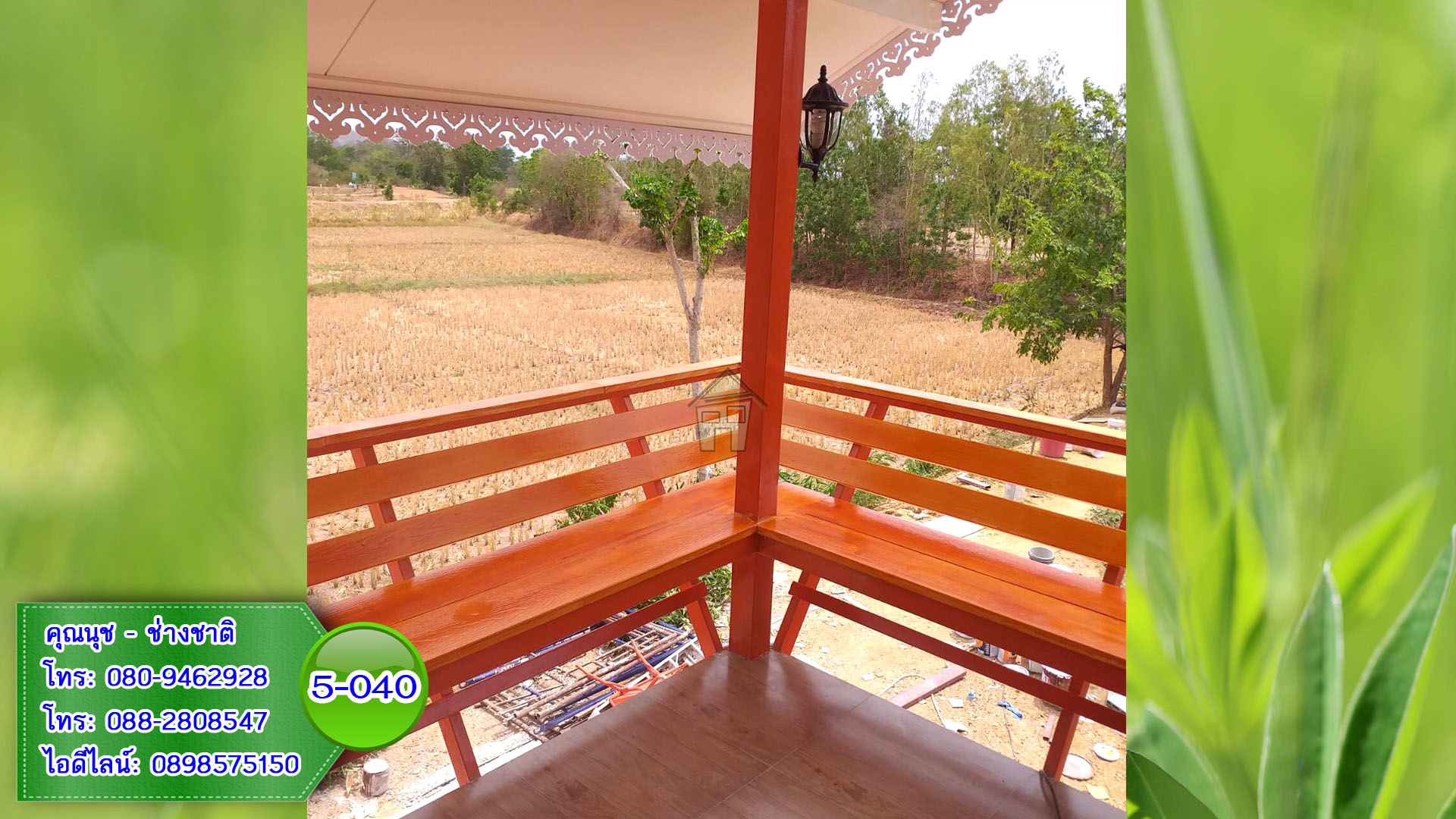 5-040 บ้านน็อคดาวน์ หลังใหญ่ ทรงจั่วมุกซ้อนสีส้ม