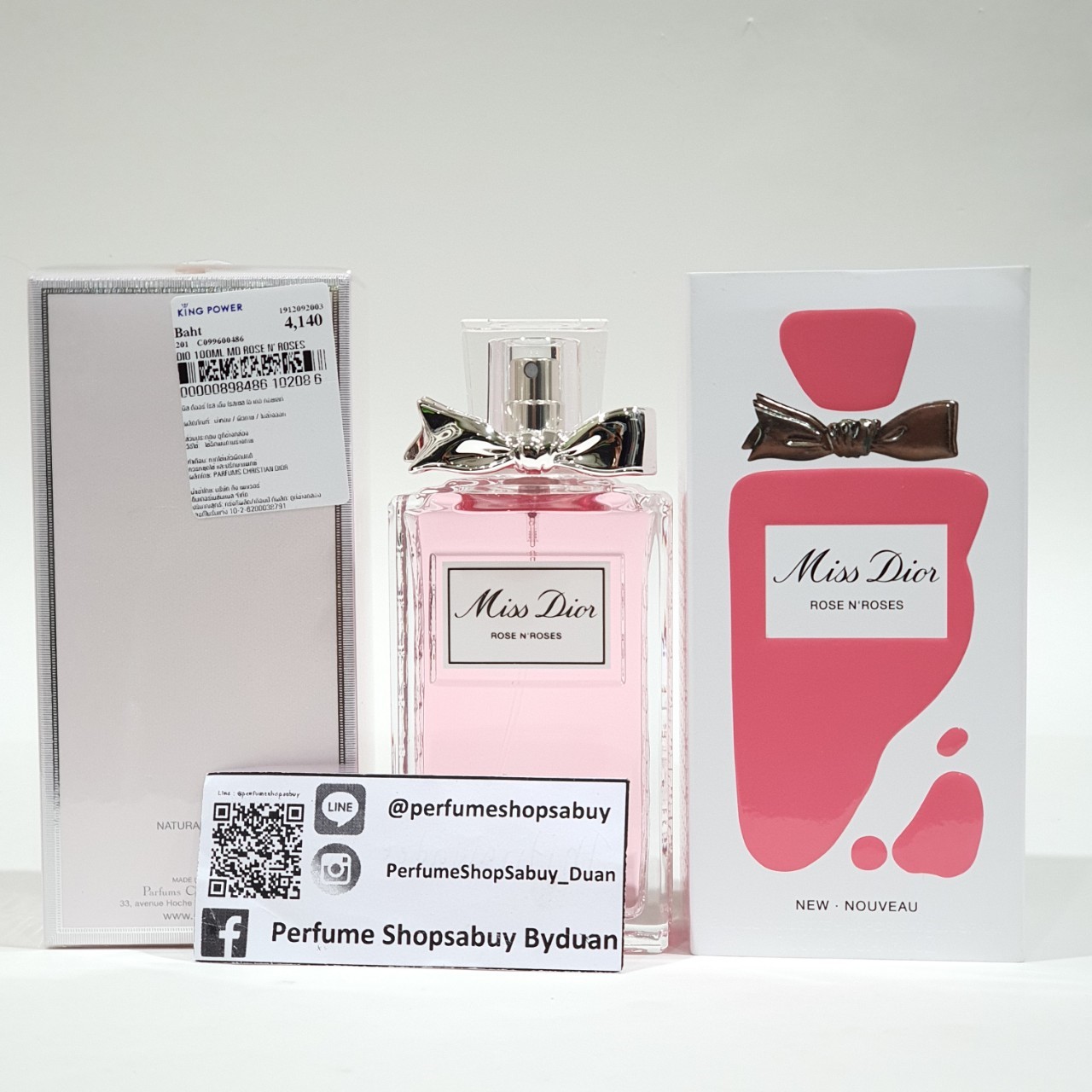 น้ำหอมแท้แบ่งขาย Christian Dior Miss Dior Rose N'Roses 💕Travel Size แบบทดลอง