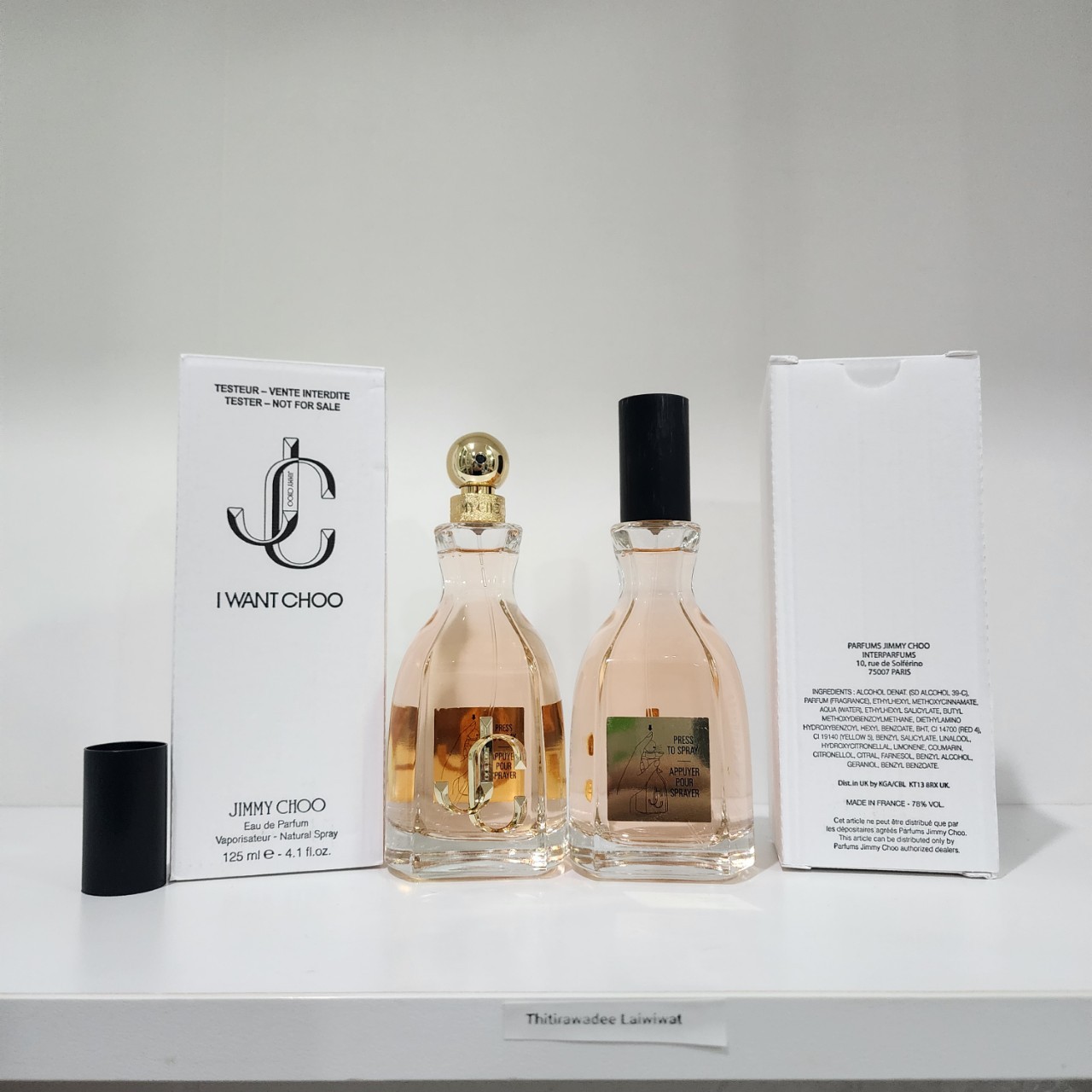 น้ำหอมแท้ Jimmy Choo I Want Choo EDP 125ml กล่องเทสเตอร์