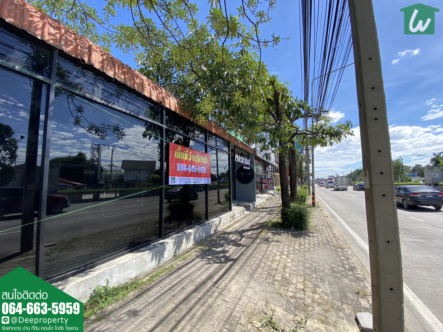 SOLD OUT!🏡ให้เช่า🏡 ห้องว่างทำร้านอาหาร เครื่องดื่ม, สำนักงาน 🏢 ร้านเครื่องเสียงรถยนต์, ร้านเสริมความงาม, ร้านนวดสปา ติดถนน เกษตร-นวมินทร์. ตอม่อ 86-88