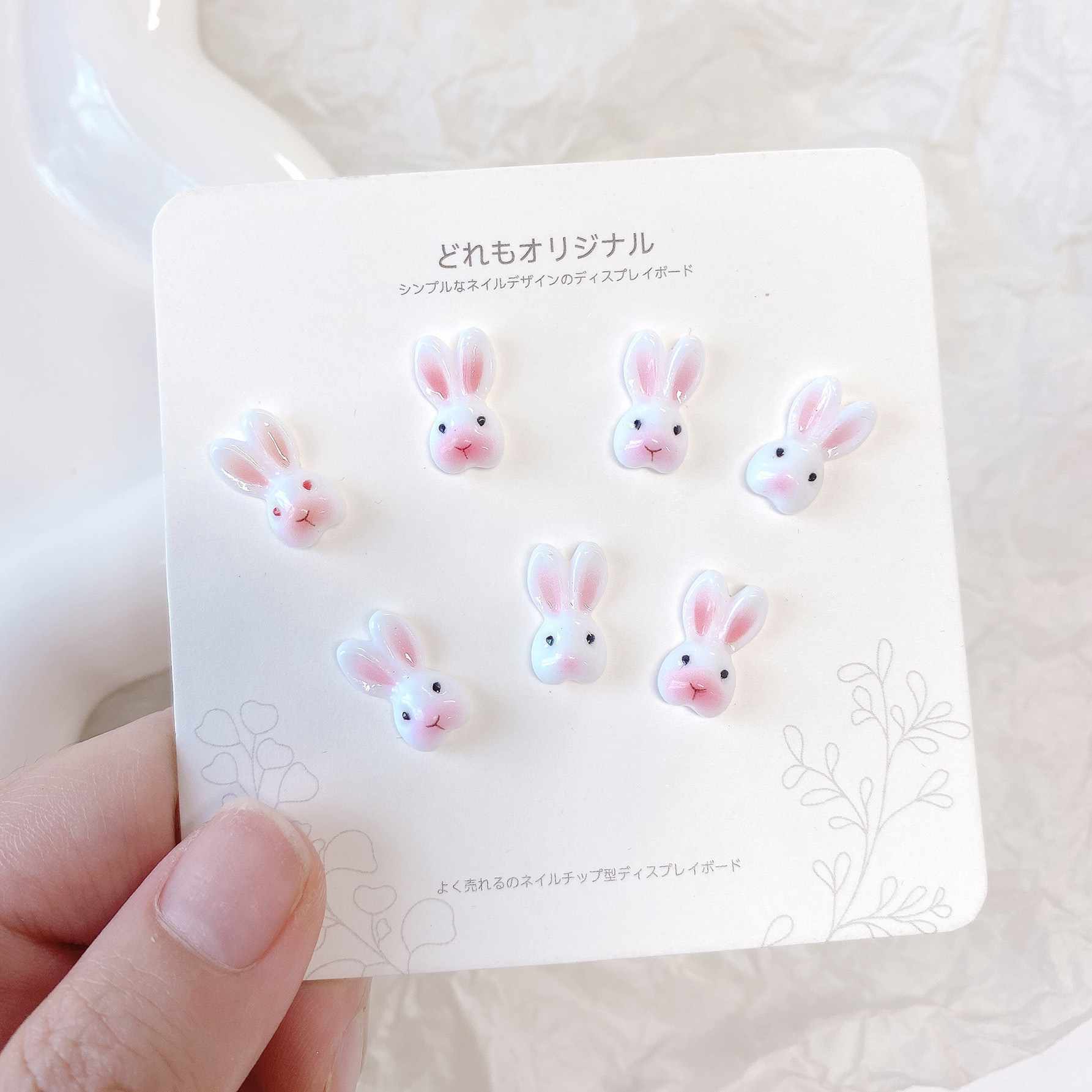 อะไหล่ติดเล็บ เครื่องประดับตกแต่งเล็บ รูปกระต่ายน้อย 20ชิ้น/แพ็ก