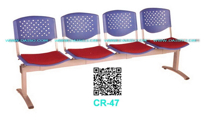 เก้าอี้แถว4ที่นั่ง เก้าอี้นั่งรอตรวจ4ที่นั่ง / CR-47
