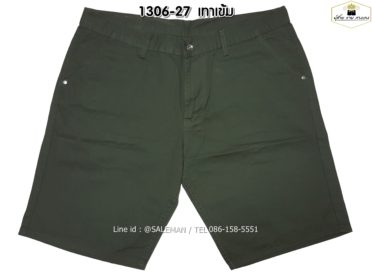 กางเกงขาสั้น MC พรีเมี่ยม 1306-27 สีเทาเข้ม