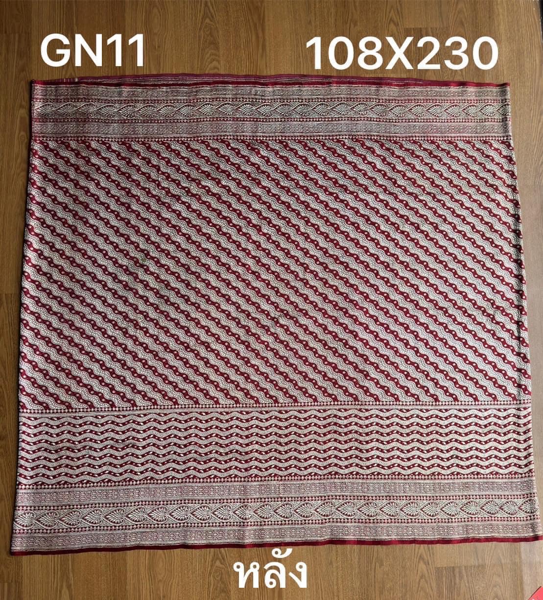 ซิ่น ผ้าปาโตล่า ไหมแท้ มีหน้านาง ขนาด 108x230ซม. พื้นสีแดง รหัส N9-SIL-GN11