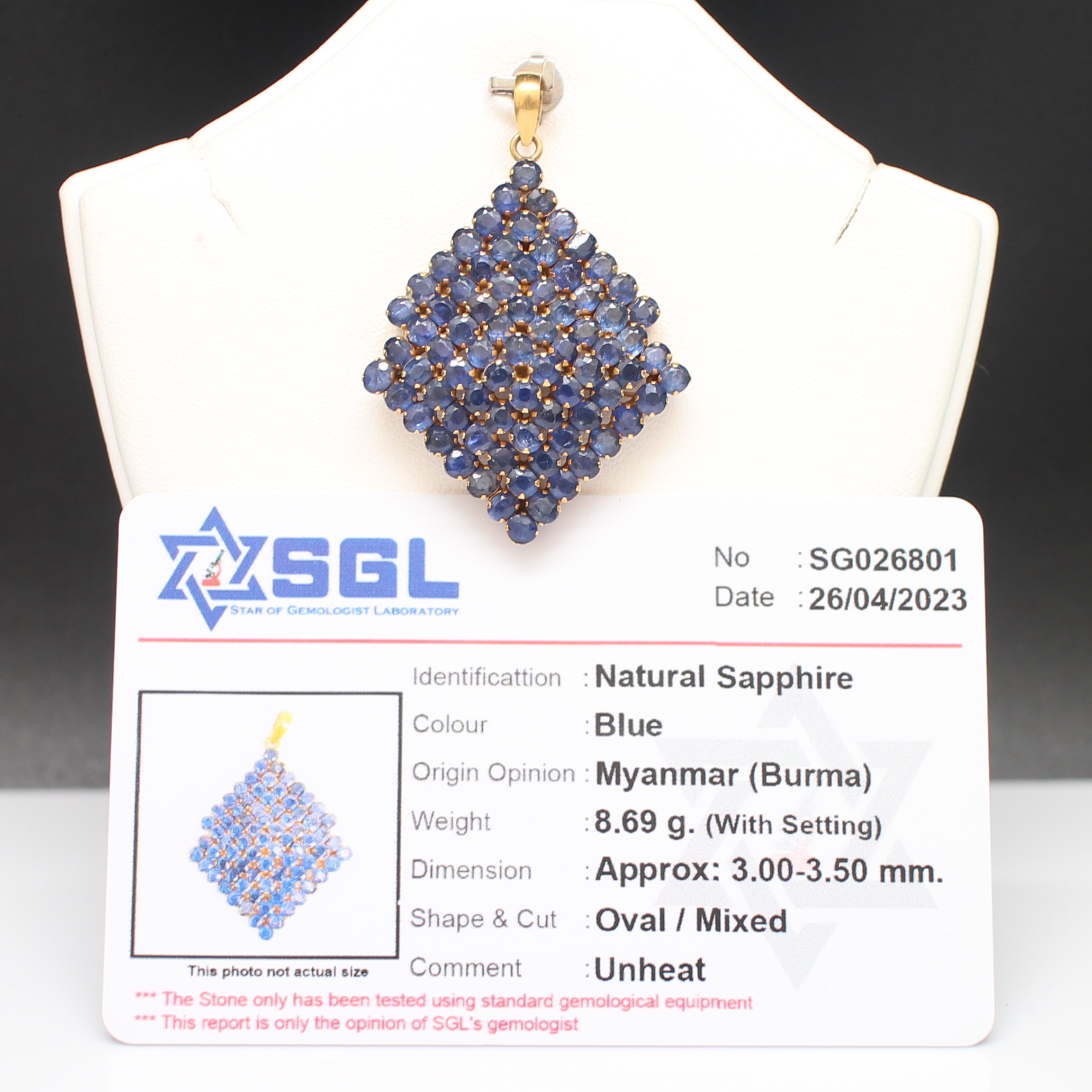 PD25116 จี้ไพลินพม่าดิบ ทองแท้ 18k นน.รวม 8.7 กรัม เซอร์ SGL