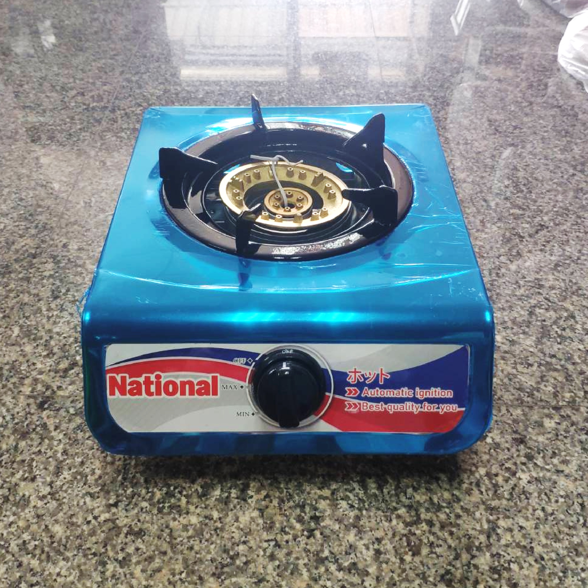 เตาเดี่ยว National หัวเหล็กหล่อ 120mm.