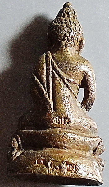 พระกริ่งเก่า มีโค๊ต ไม่ทราบที่