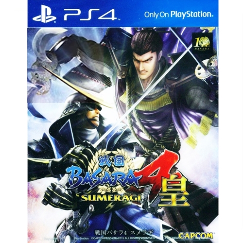 PS4: Sengoku Basara 4 Sumeragi (Z3) - Japanese [ส่งฟรี EMS]