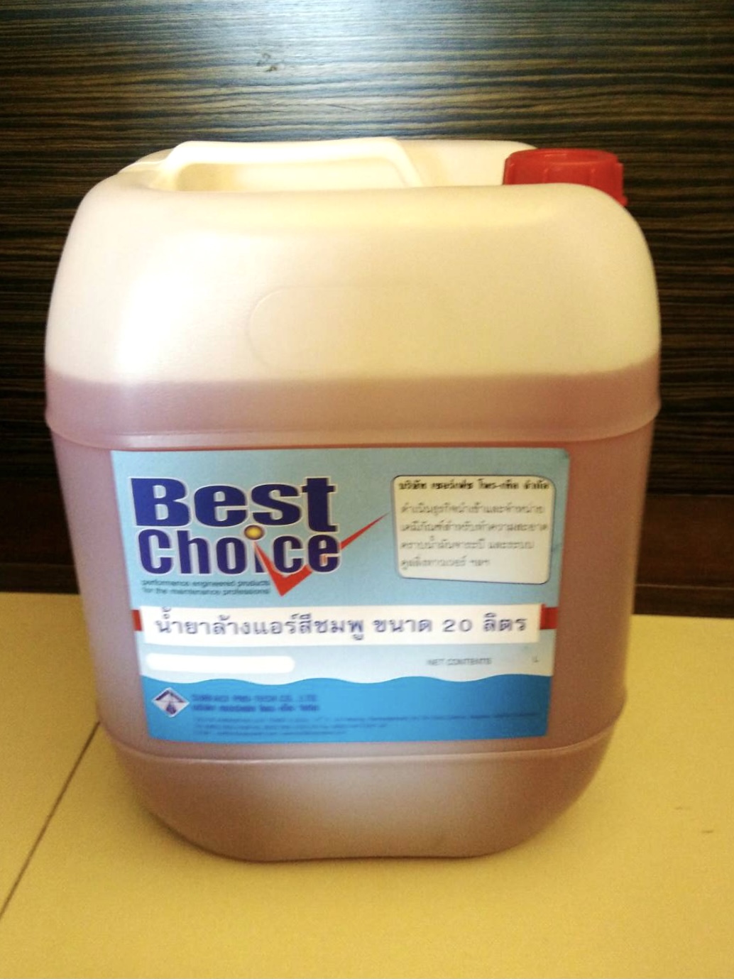 Best Choice Fin Coil น้ำยาล้างแอร์ ทำความสะอาดคอยล์เย็นและคอยล์ร้อน เพิ่มประสิทธิภาพการทำงานของแอร์