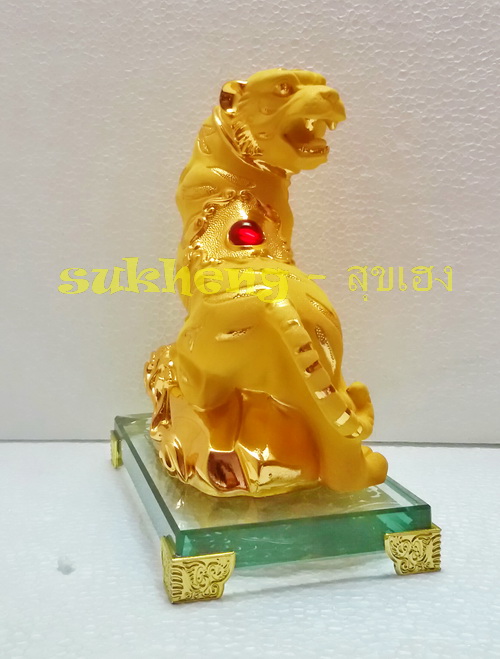 เสือทองมงคลบนยอดภู สำหรับนักษัตรปีขาล
