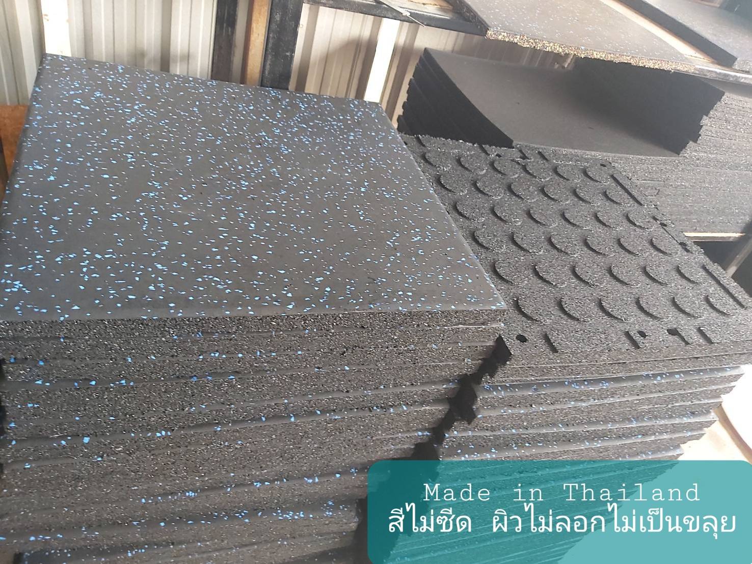 แผ่นยาง EPDM พื้นยางสังเคราะห์ แบบคลิ๊กล็อก
