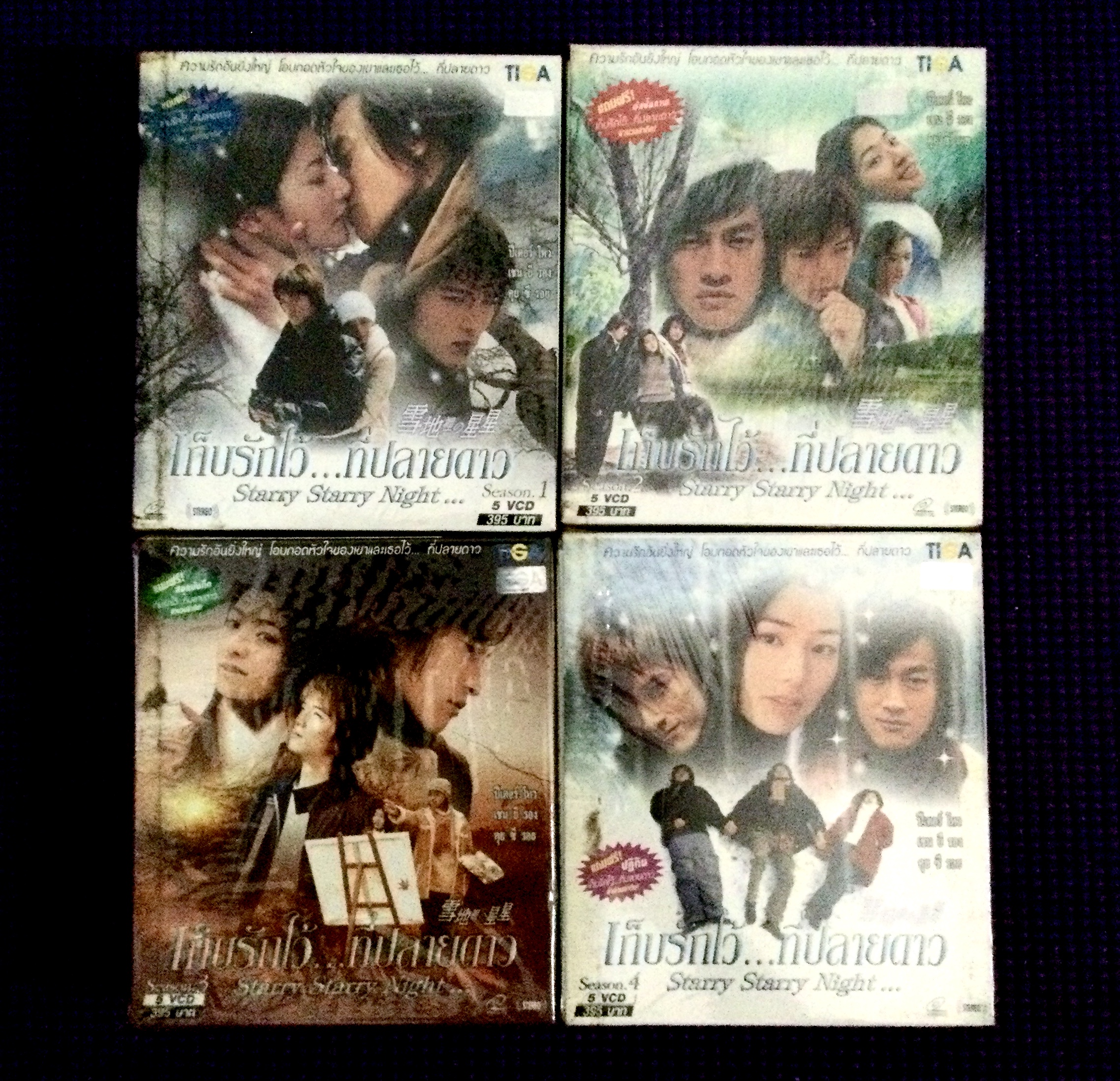Starry Starry Night ดวงใจในม่านหิมะ (เก็บรักไว้ที่ปลายดาว) พากย์ไทย วีซีดี 20 แผ่นจบ(มือสองเกรด A ใหม่ แถม CD Soundtrack