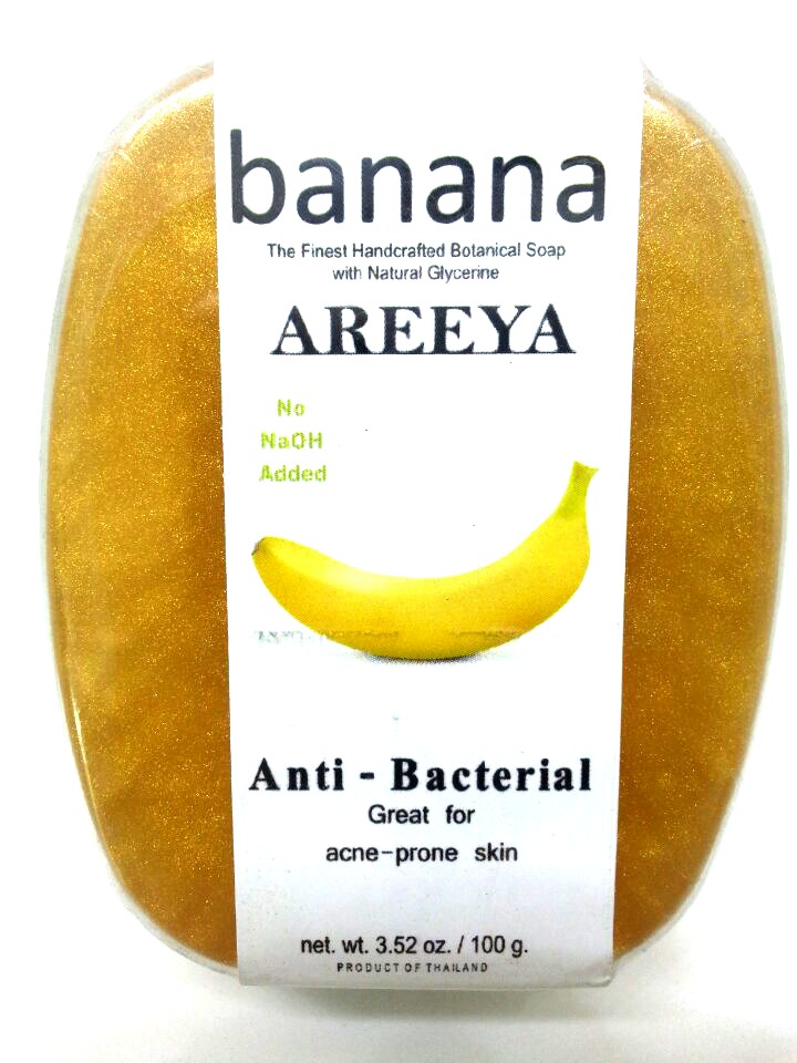 สบู่ กล้วยหอม Banana