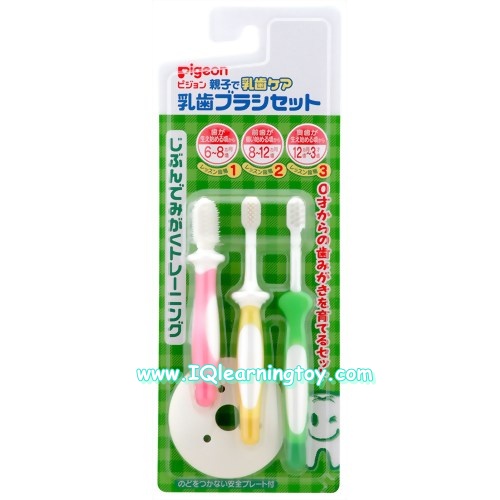 Pigeon ชุดแปรงสีฟันพีเจ้นท์ Step 1-2-3 สำหรับเด็กเล็ก อายุ 6 เดือน- 3 ปี สินค้านำเข้าจากญี่ปุ่นค่ะ