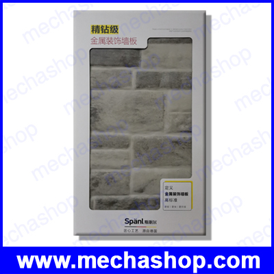 ผนังกันร้อน ผนังตกแต่ง Thermal Insulation PU Decorative Chateau Brick Wall Panel Thickness 16mm Size 370x238 mm ยี่ห้อ Spanl รุ่น B10-02