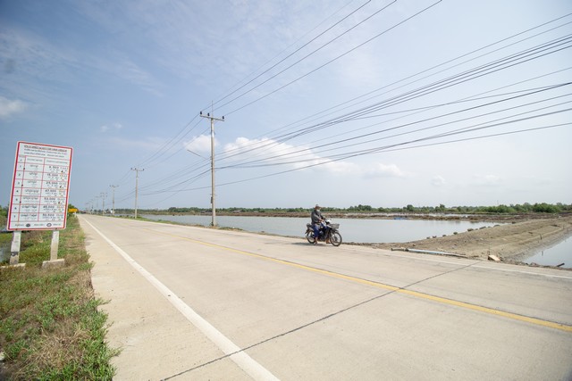 ขาย ที่ดิน นาเกลือ ติดถนนสาย 2020 ต.บ้านบ่อ อ.เมือง สมุทรสาคร