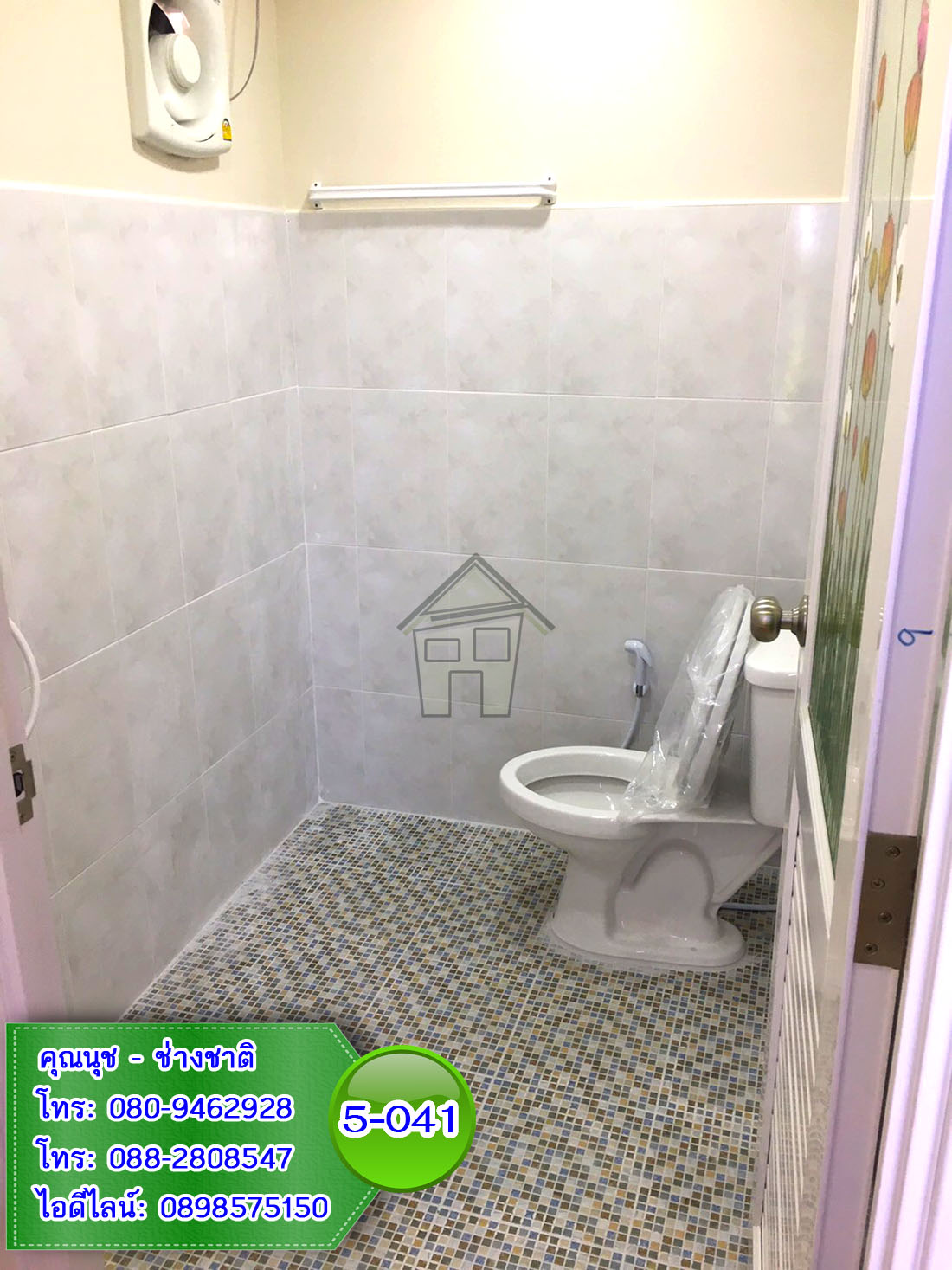 5-041 บ้านน็อคดาวน์ - บ้านหลังใหญ่ - ทรงจั่วมุกซ้อน