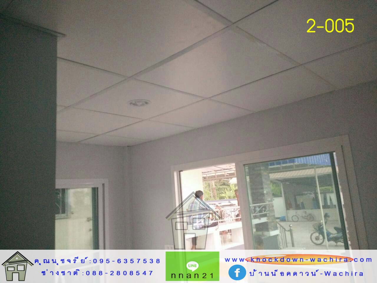 ขายบ้านน็อคดาวน์ ราคาถูก,บ้านสําเร็จรูป ราคาถูก,บ้านน็อคดาวน์,บ้านไม้,รับสร้างบ้านน็อคดาวน์ ราคาถูก ขายบ้านน็อคดาวน์ ราคาถูก,บ้านสําเร็จรูป ราคาถูก,บ้านน็อคดาวน์,บ้านไม้,รับสร้างบ้านน็อคดาวน์ ราคาถูก