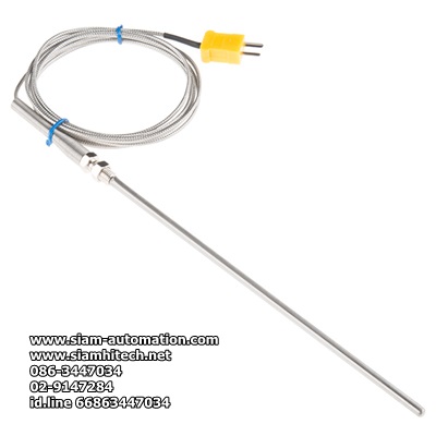 Thermocouple FW System Model : FWK/SH1 3.2X500+1M (New)