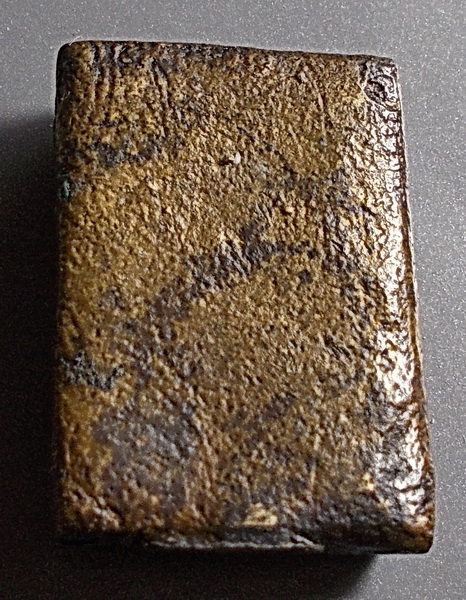 เหรียญหล่อ ระฆังหลังค้อน