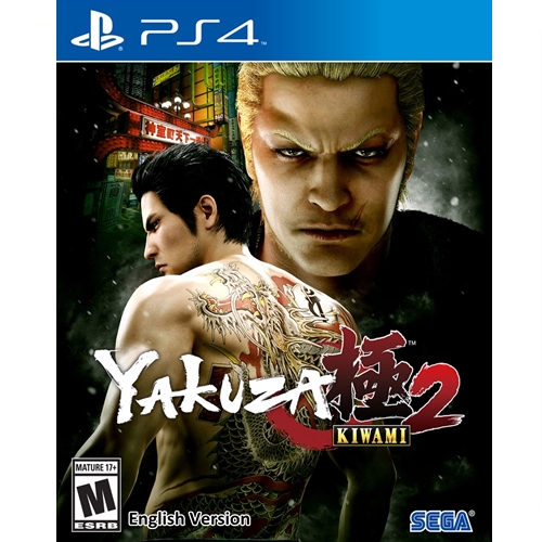 PS4: Yakuza Kiwami 2 - English Version (Z3) [ส่งฟรี EMS]