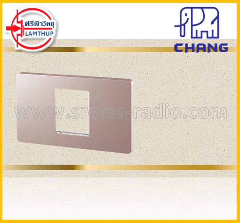 iModern C-405CPG แผงหน้ากากพลาสติก พิ้งโกลด์ CHANG
