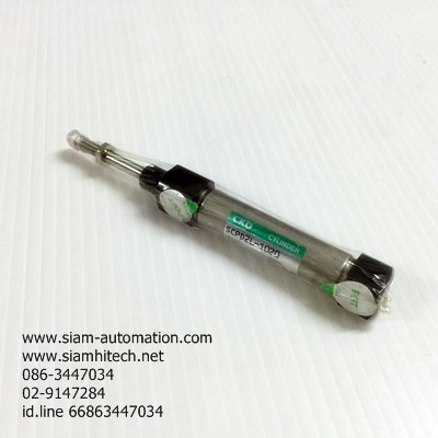 CKD SCPD2L-1020 (NEW)