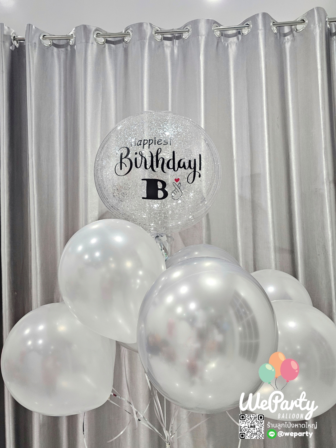 ลูกโป่งวันเกิด Happy Birthday set บับเบิ้ล24"1ลูก+ลอย12"10ลูก (with Helium)สนใจติดต่อสั่งซื้อ Line: @weparty (มี@ ด้านหน้า)