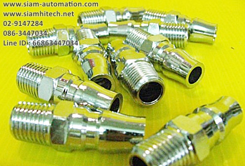 Quick coupler PM-20 G1/4 (New)