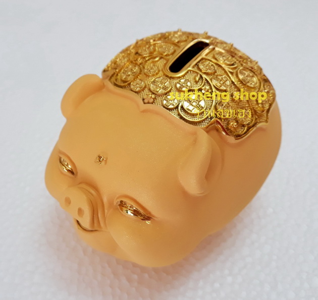 หมูทอง กระปุกออมสินหมื่นเหรียญ ขนาดเล็ก