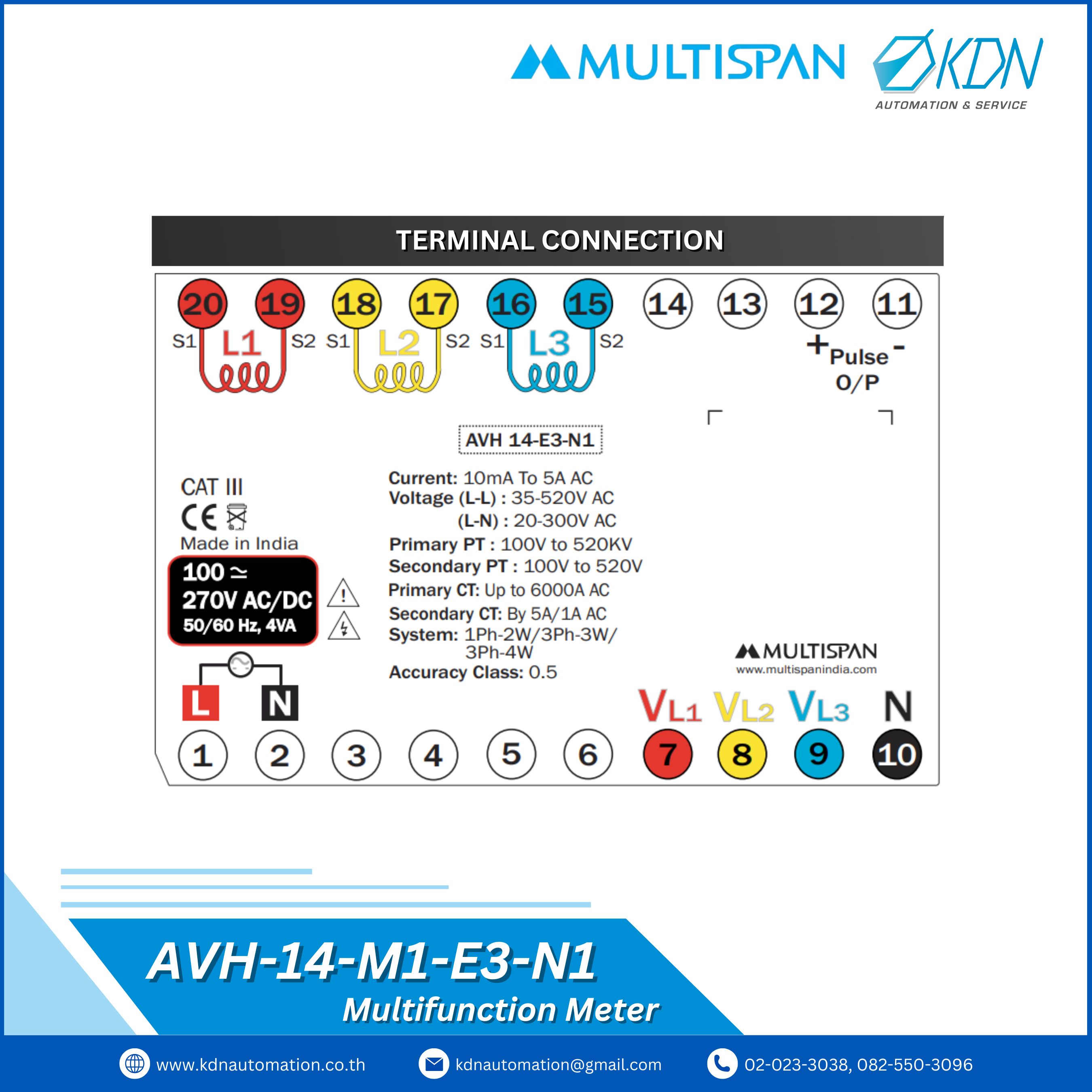 AVH-14-M1-E3-N1 Multispan Multifunction Meter