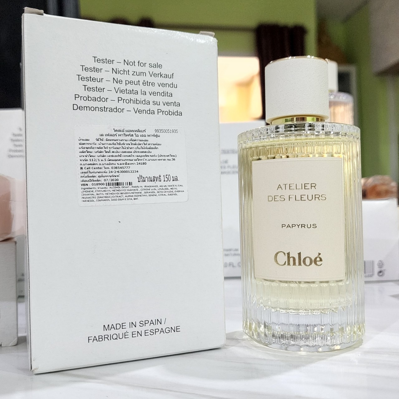 น้ำหอมแท้แบ่งขาย Chloe Papyrus Chloé Atelier des Fleurs Papyrus 💦แบ่ง 💕Travel Size แบบทดลอง